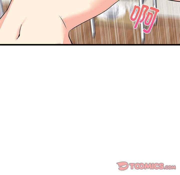 难缠姐妹偏要和我同居/家教住我家