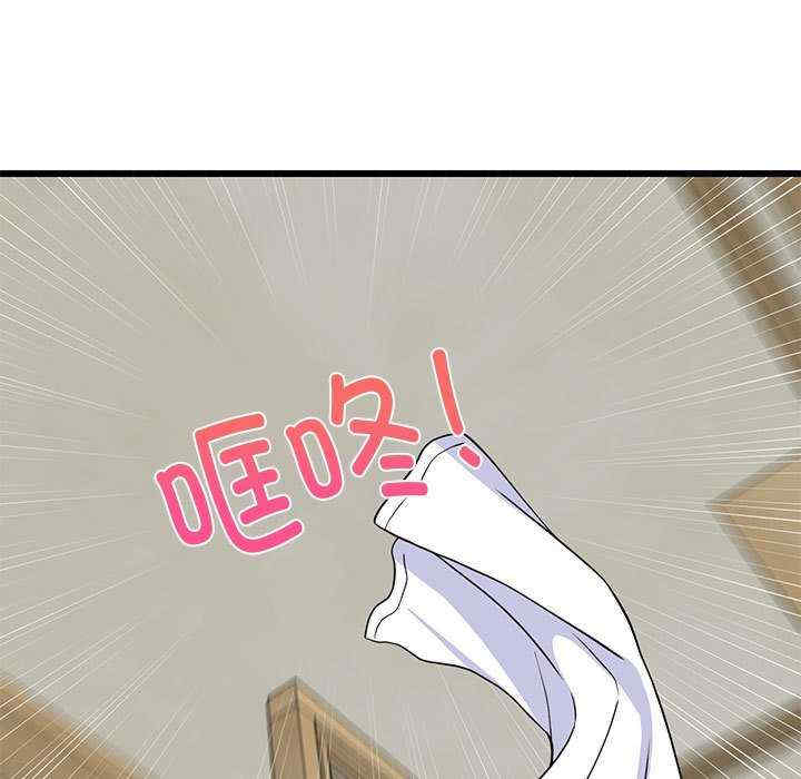 难缠姐妹偏要和我同居/家教住我家