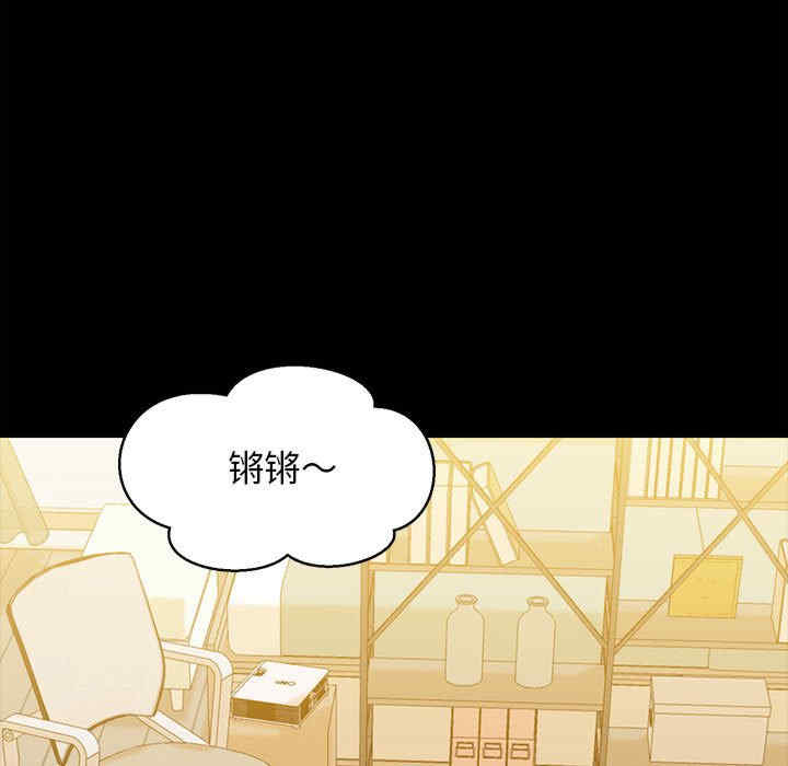 我的拉拉队宝贝/我的拉拉队美眉