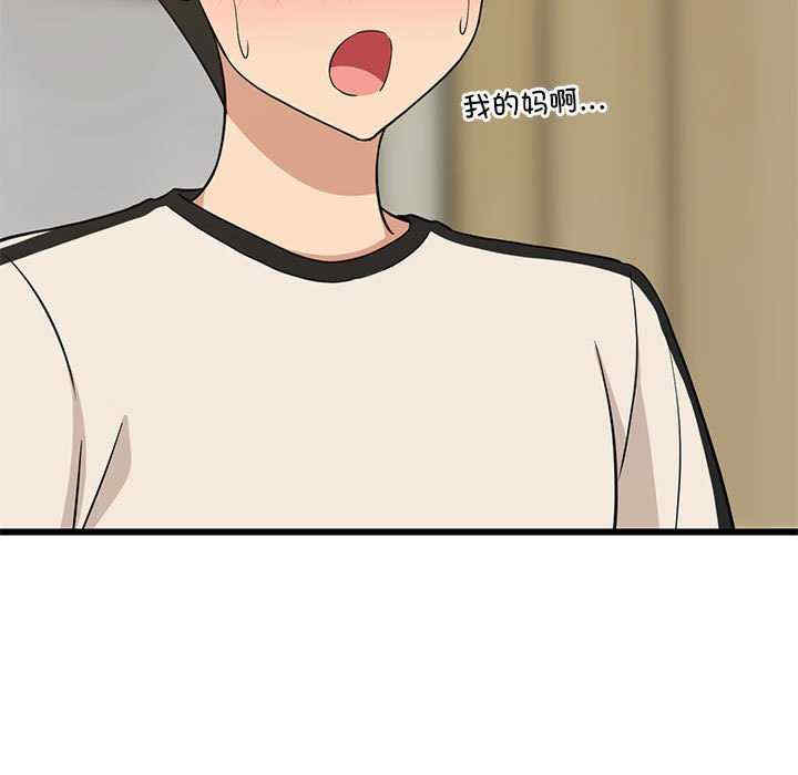 难缠姐妹偏要和我同居/家教住我家