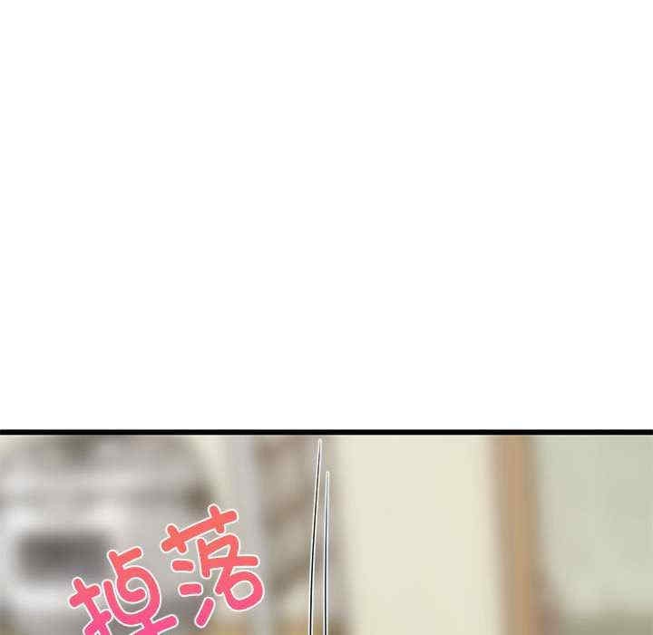 难缠姐妹偏要和我同居/家教住我家