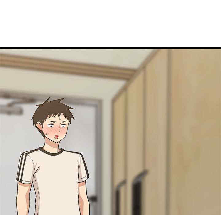 难缠姐妹偏要和我同居/家教住我家