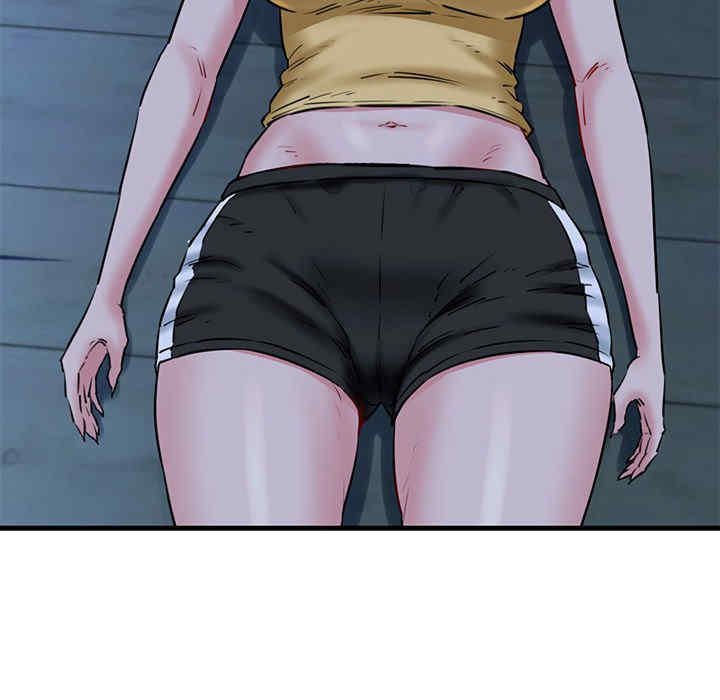 我的拉拉队宝贝/我的拉拉队美眉