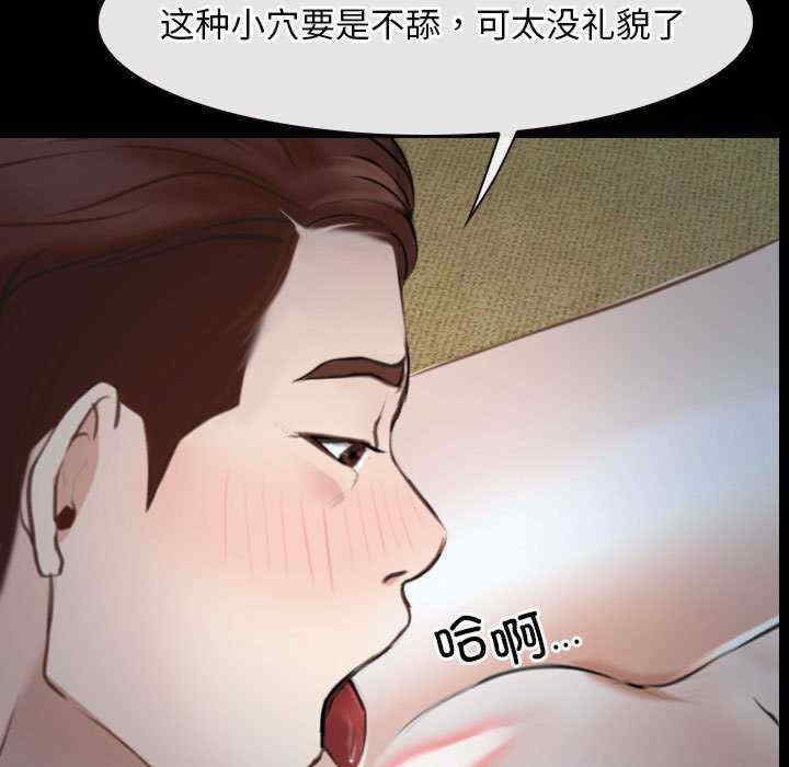 寻找初恋