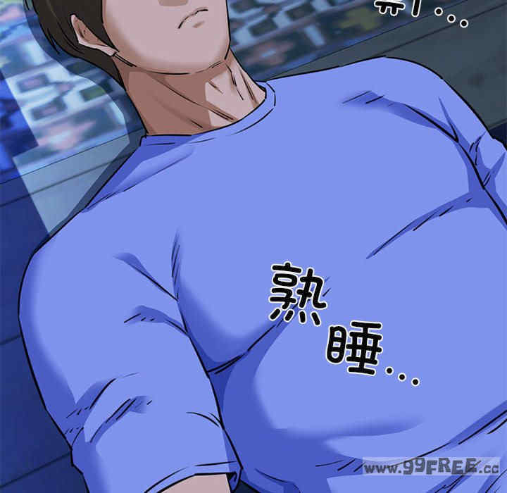 我的拉拉队宝贝/我的拉拉队美眉