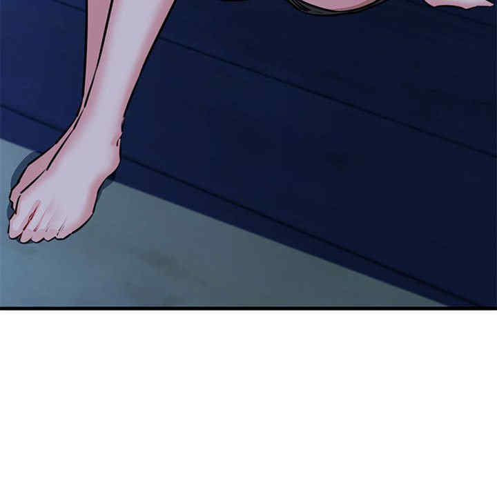 我的拉拉队宝贝/我的拉拉队美眉