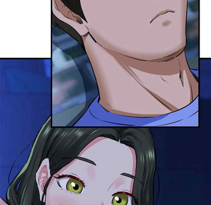 我的拉拉队宝贝/我的拉拉队美眉