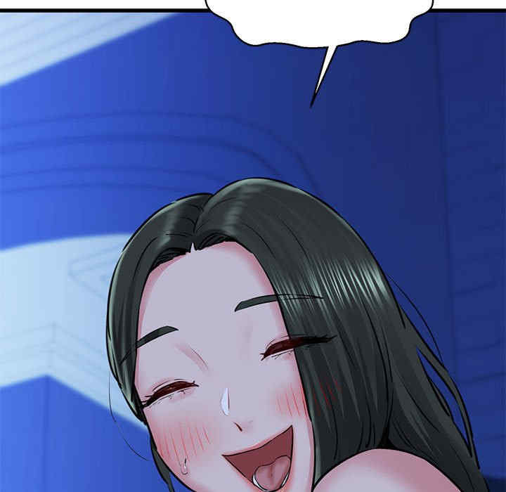 我的拉拉队宝贝/我的拉拉队美眉