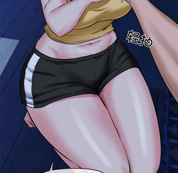 我的拉拉队宝贝/我的拉拉队美眉