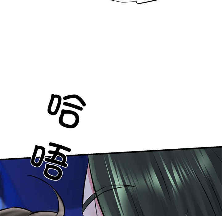 我的拉拉队宝贝/我的拉拉队美眉