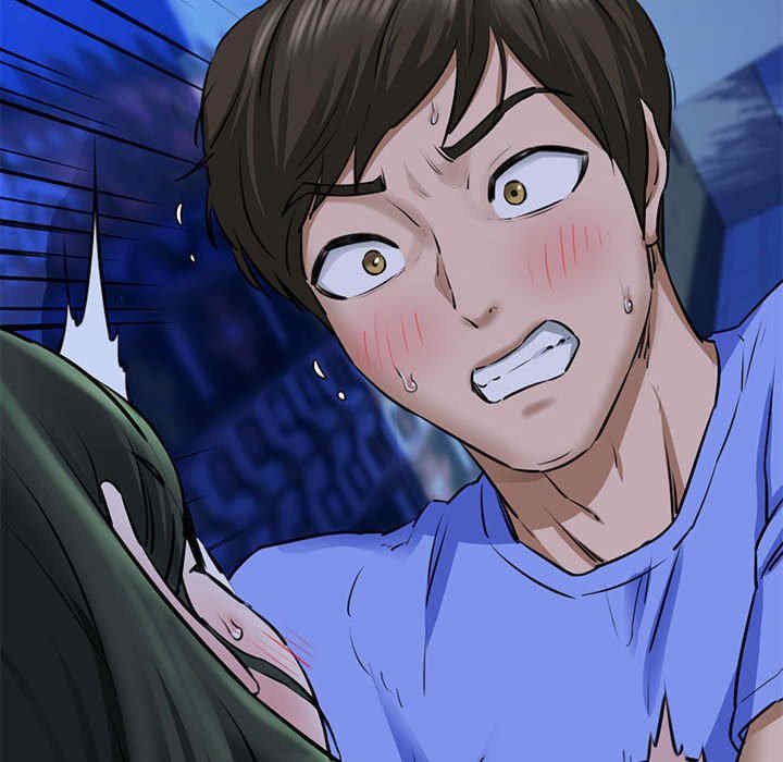 我的拉拉队宝贝/我的拉拉队美眉