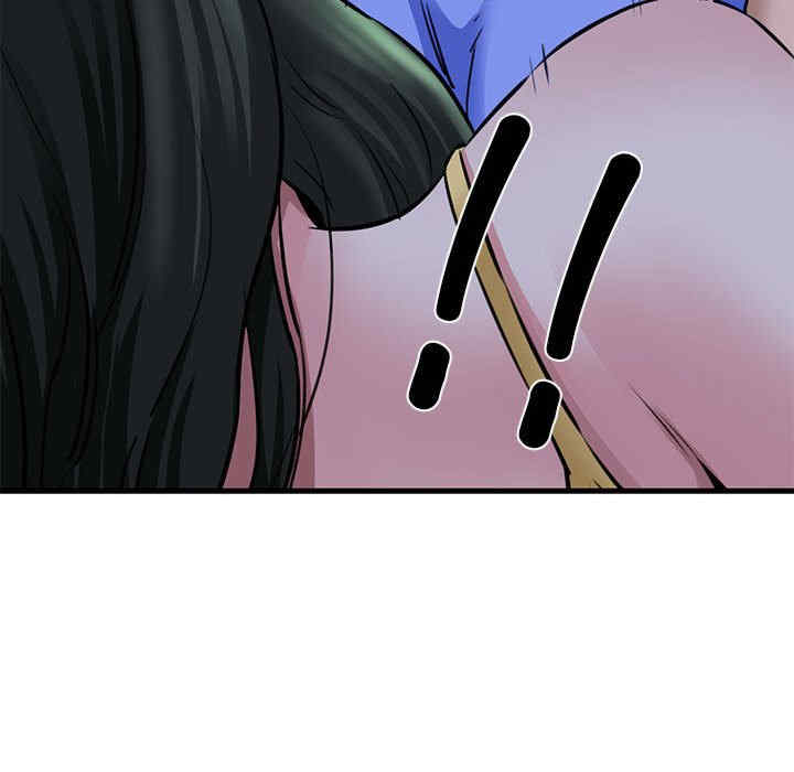 我的拉拉队宝贝/我的拉拉队美眉