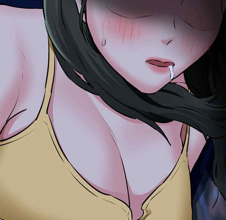 我的拉拉队宝贝/我的拉拉队美眉