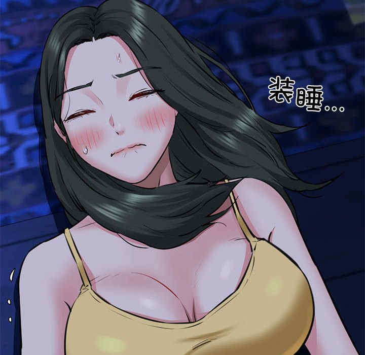 我的拉拉队宝贝/我的拉拉队美眉