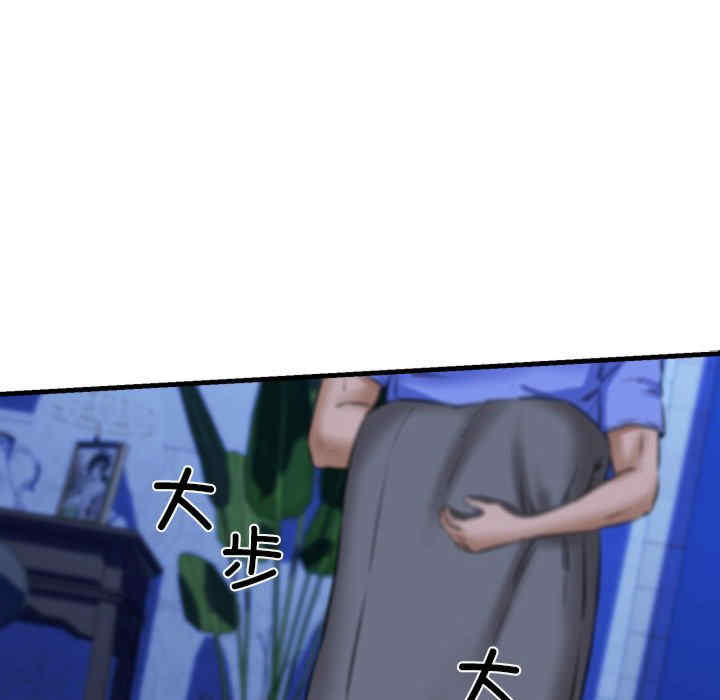 我的拉拉队宝贝/我的拉拉队美眉