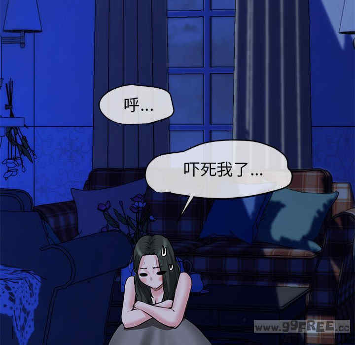 我的拉拉队宝贝/我的拉拉队美眉