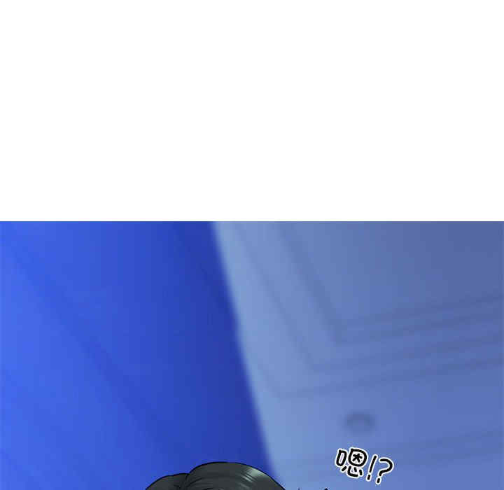 我的拉拉队宝贝/我的拉拉队美眉