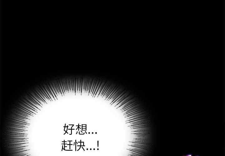 背叛的开始/完美妻子的背叛