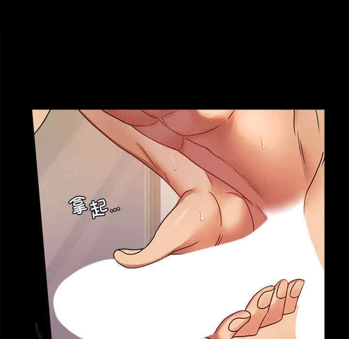 背叛的开始/完美妻子的背叛