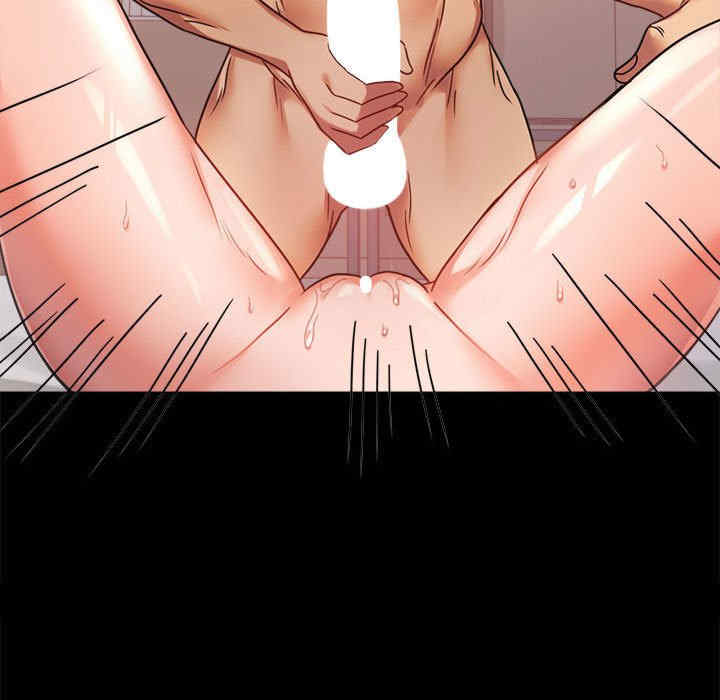 背叛的开始/完美妻子的背叛