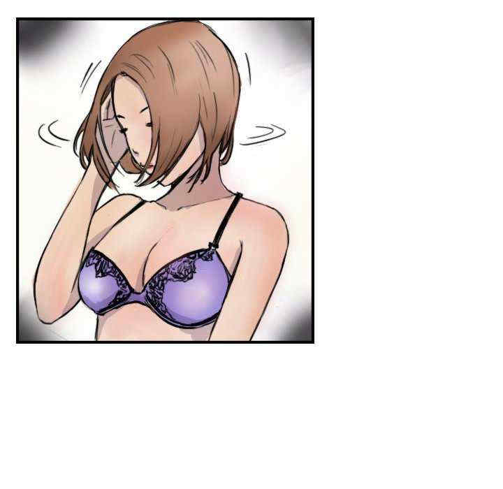 超能刑警/他的超能力