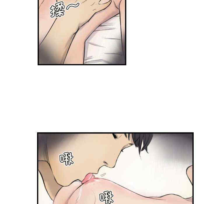 超能刑警/他的超能力