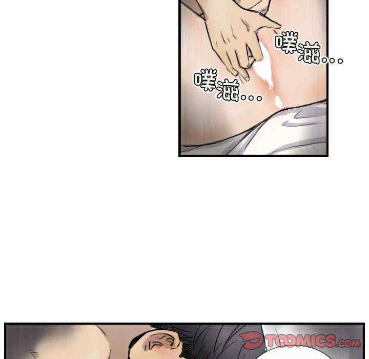 超能刑警/他的超能力