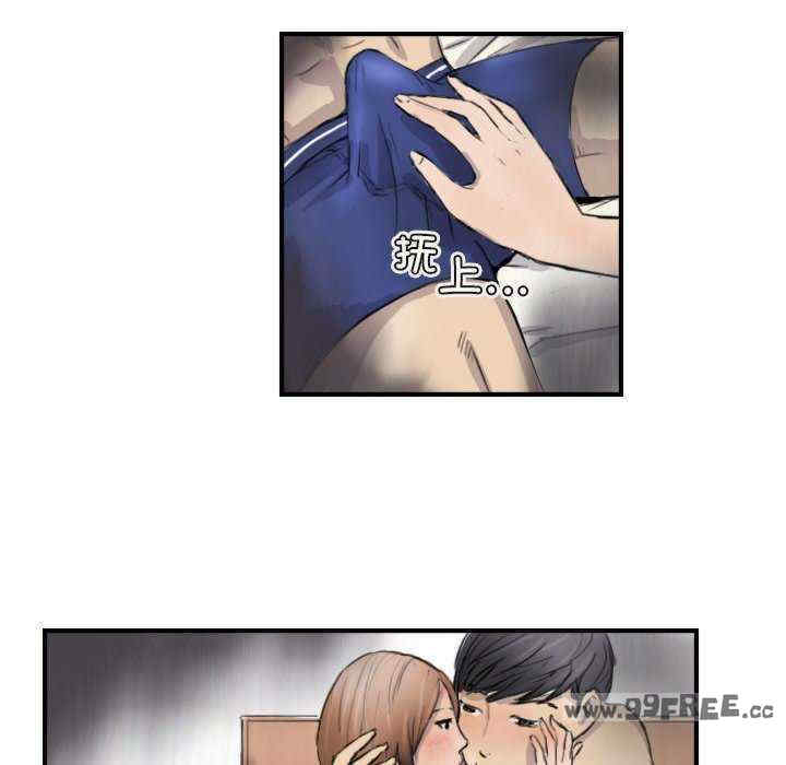 超能刑警/他的超能力