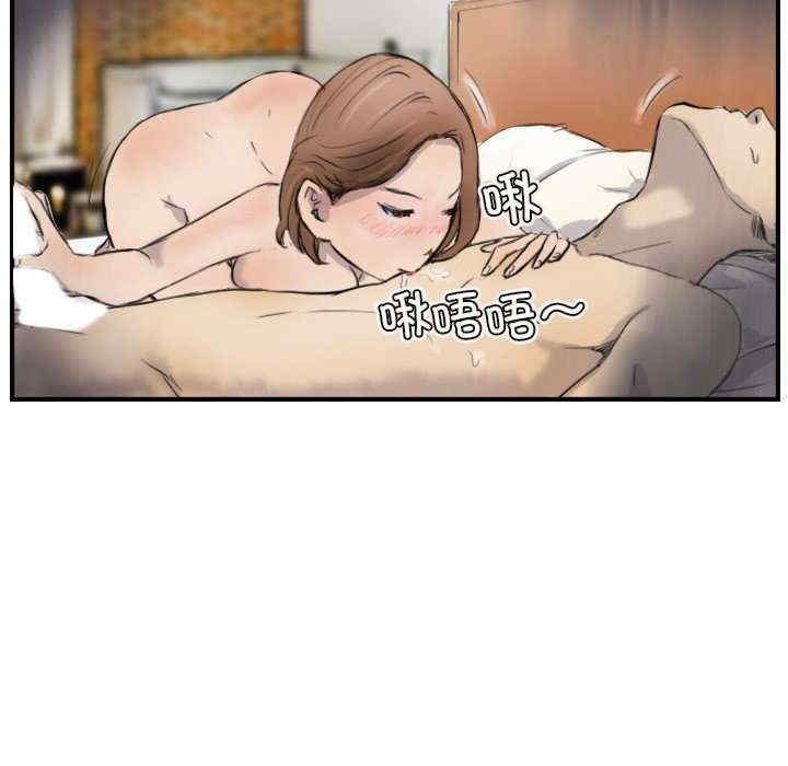 超能刑警/他的超能力