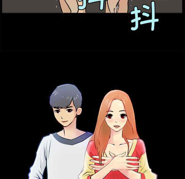 撩妹笔记本/把妹笔记本