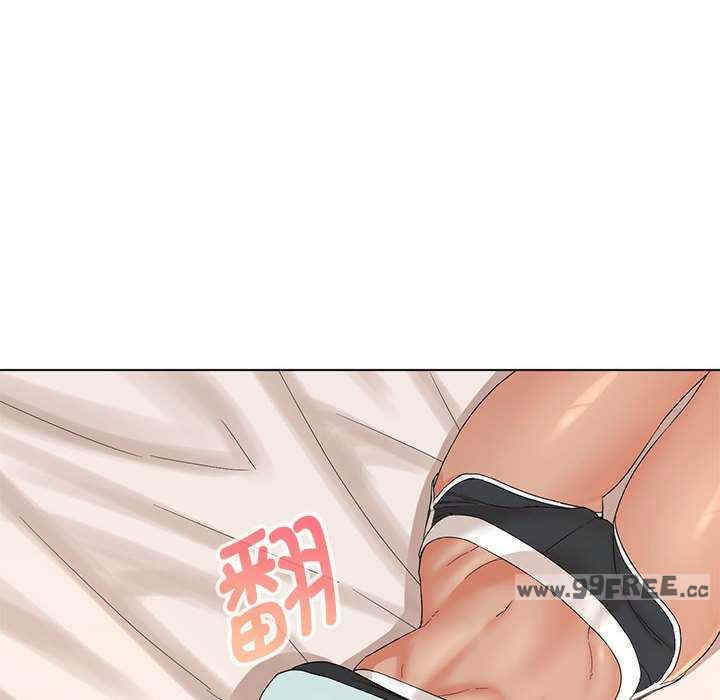 嫁入豪门的老师