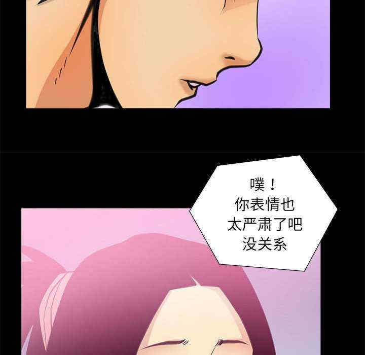 撩妹笔记本/把妹笔记本