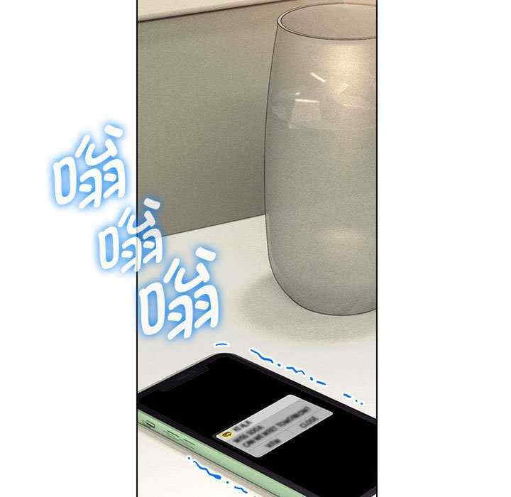 嫁入豪门的老师