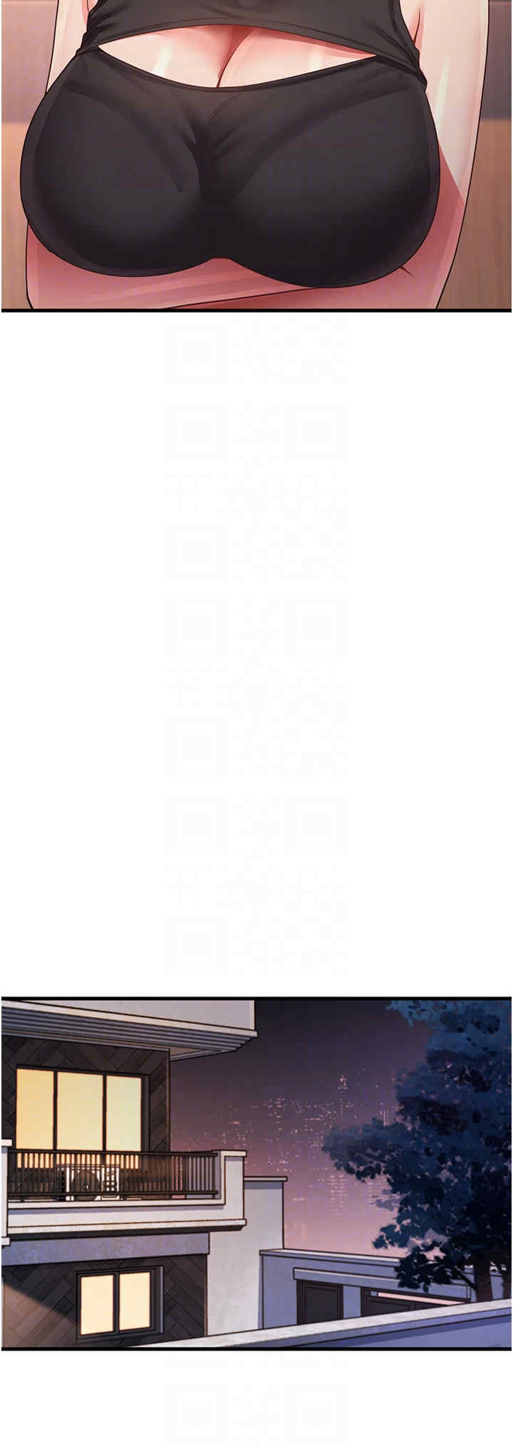 尻试之神学习法