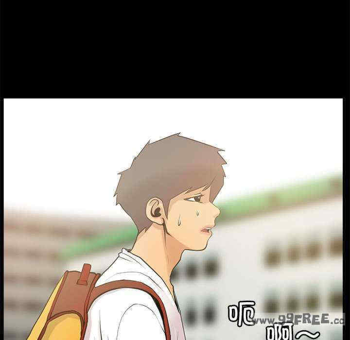 撩妹笔记本/把妹笔记本