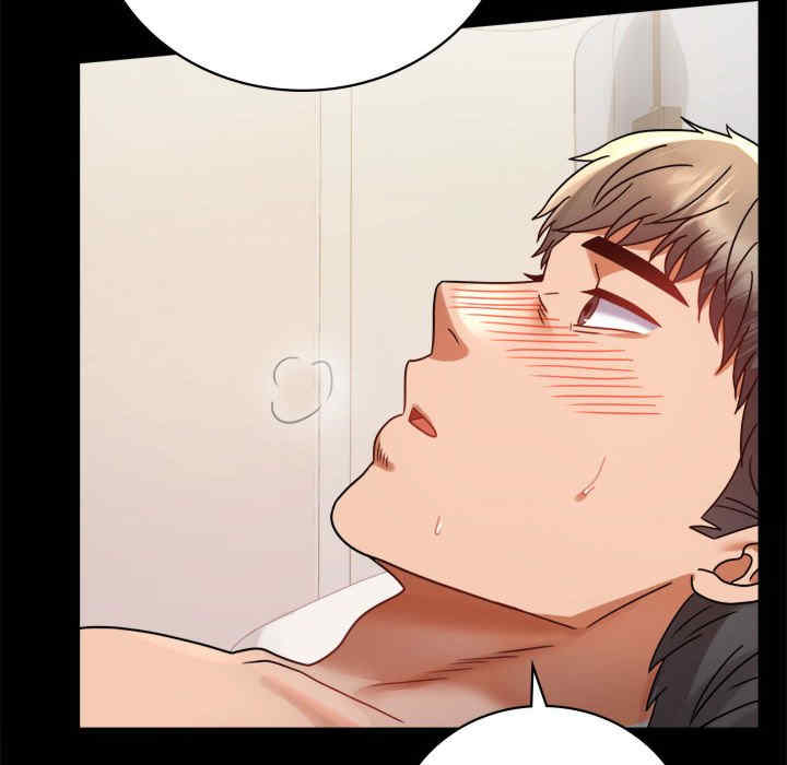 背叛的开始/完美妻子的背叛