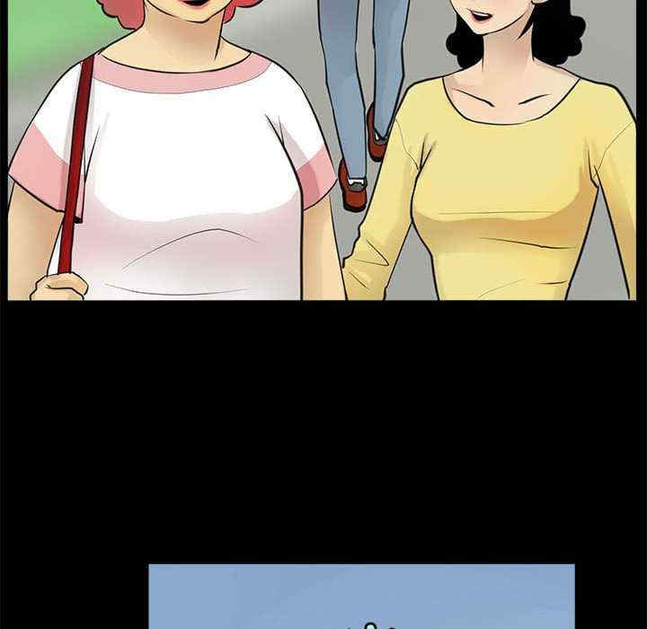 撩妹笔记本/把妹笔记本