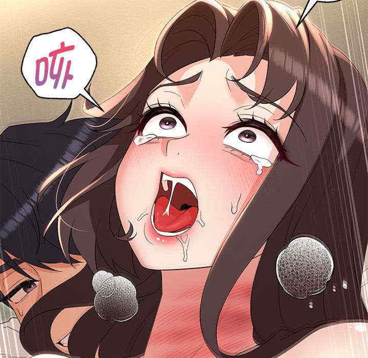 嫁入豪门的老师