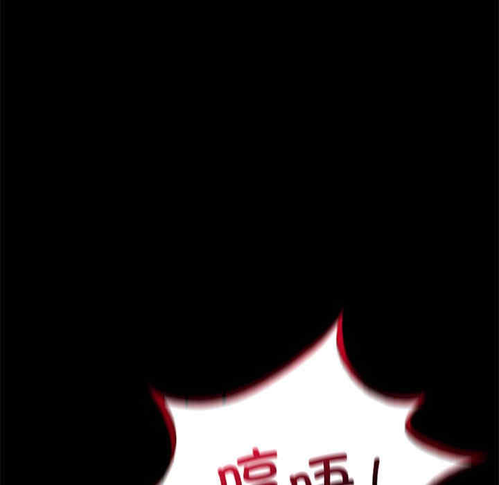 背叛的开始/完美妻子的背叛