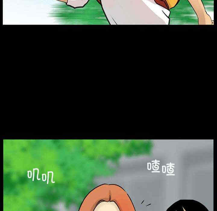 撩妹笔记本/把妹笔记本