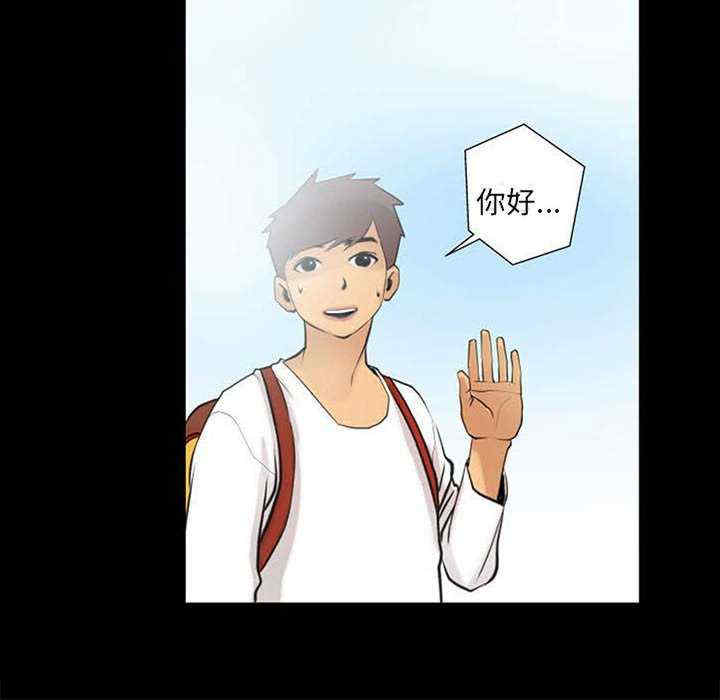 撩妹笔记本/把妹笔记本