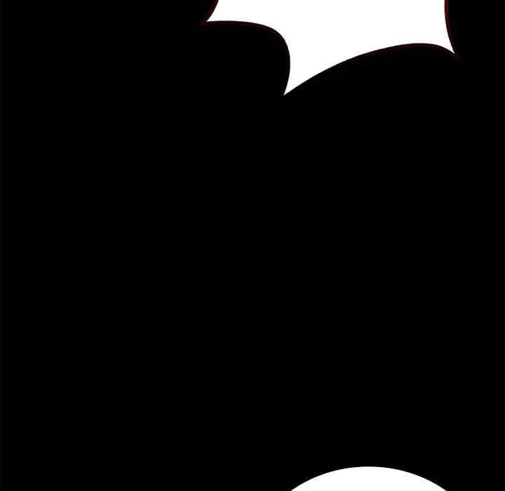 背叛的开始/完美妻子的背叛