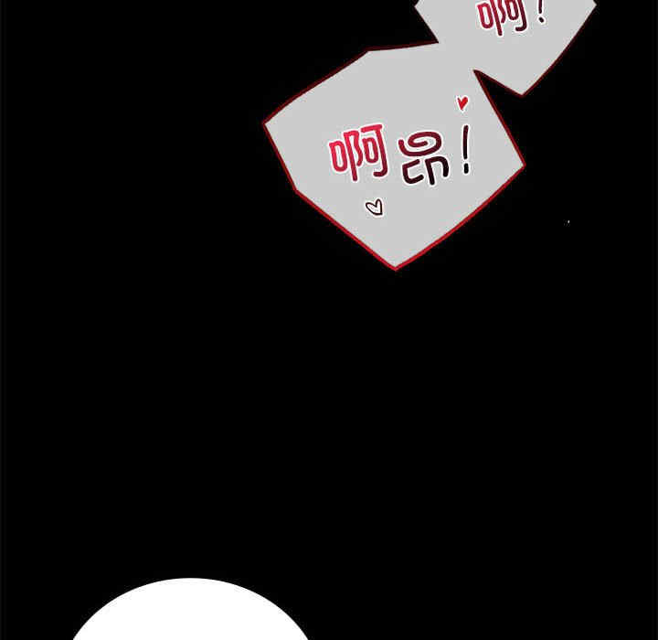 背叛的开始/完美妻子的背叛