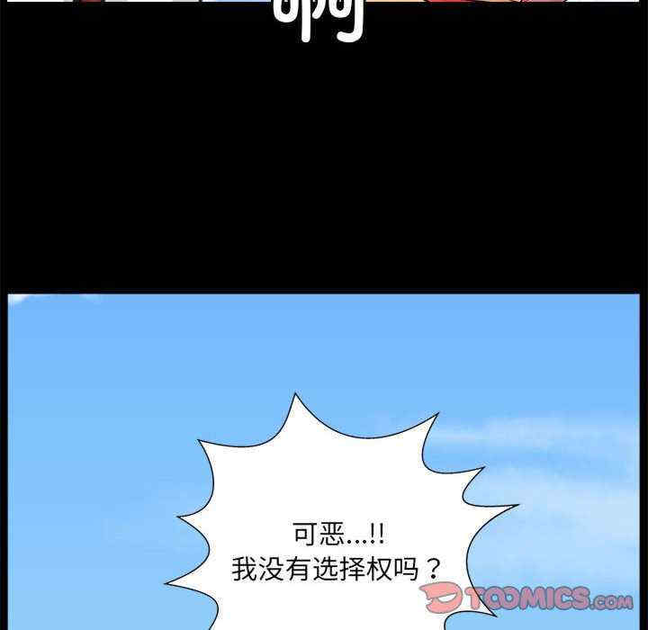 撩妹笔记本/把妹笔记本