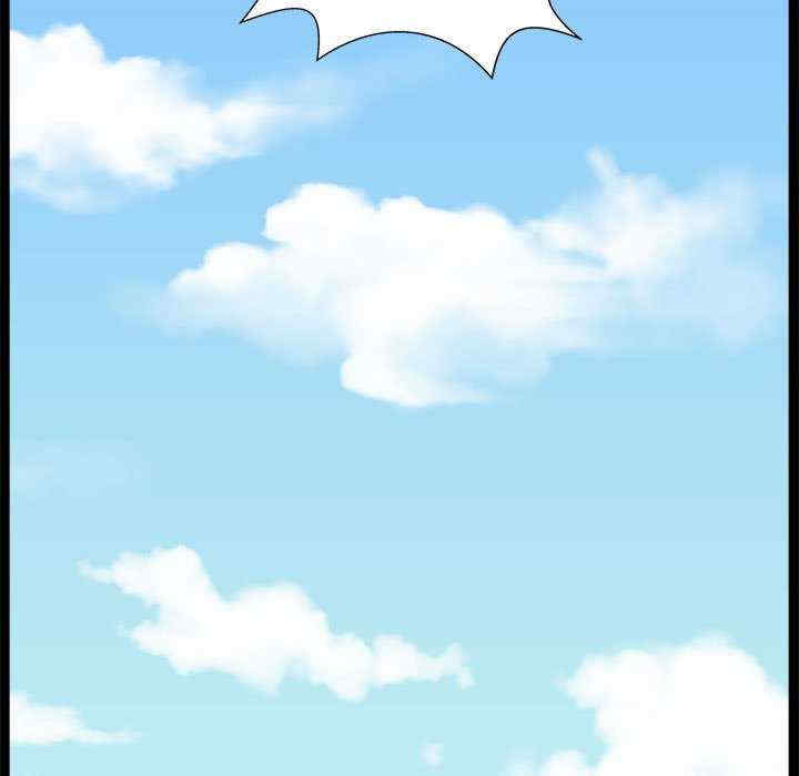 撩妹笔记本/把妹笔记本