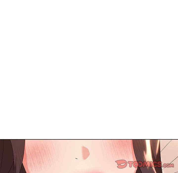 嫁入豪门的老师