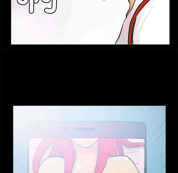 撩妹笔记本/把妹笔记本