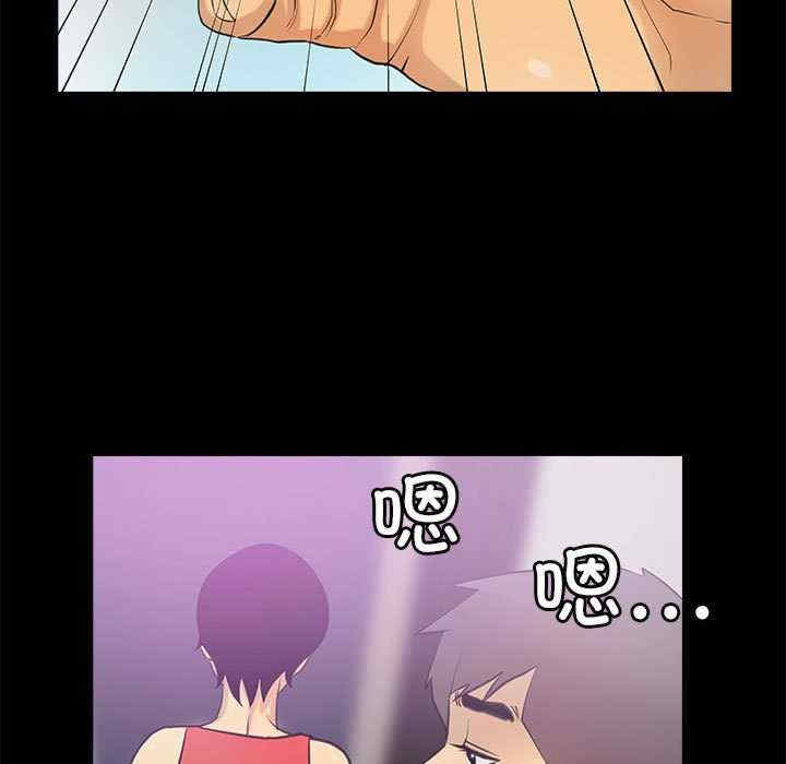 撩妹笔记本/把妹笔记本