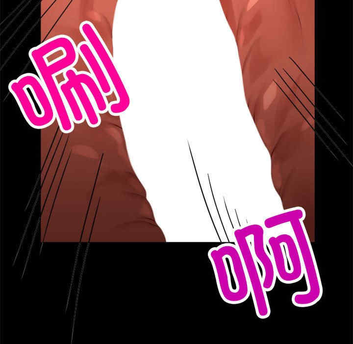 背叛的开始/完美妻子的背叛