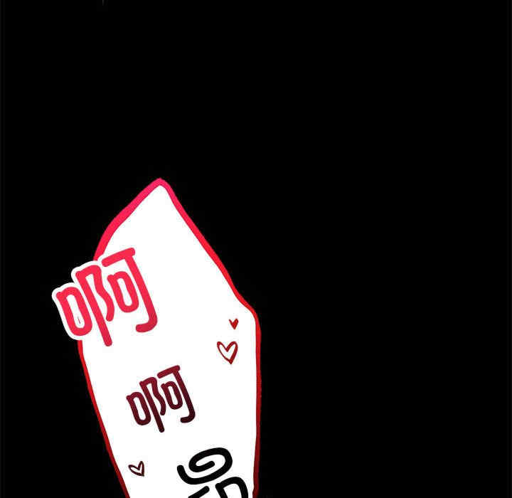 背叛的开始/完美妻子的背叛